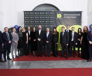 https://dimitrijevicpartners.com/ten-years-one-remarkable-gala-night/