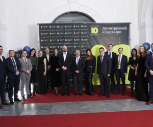 https://dimitrijevicpartners.com/deset-godina-dimitrijevic-i-partneri/?lang=sr